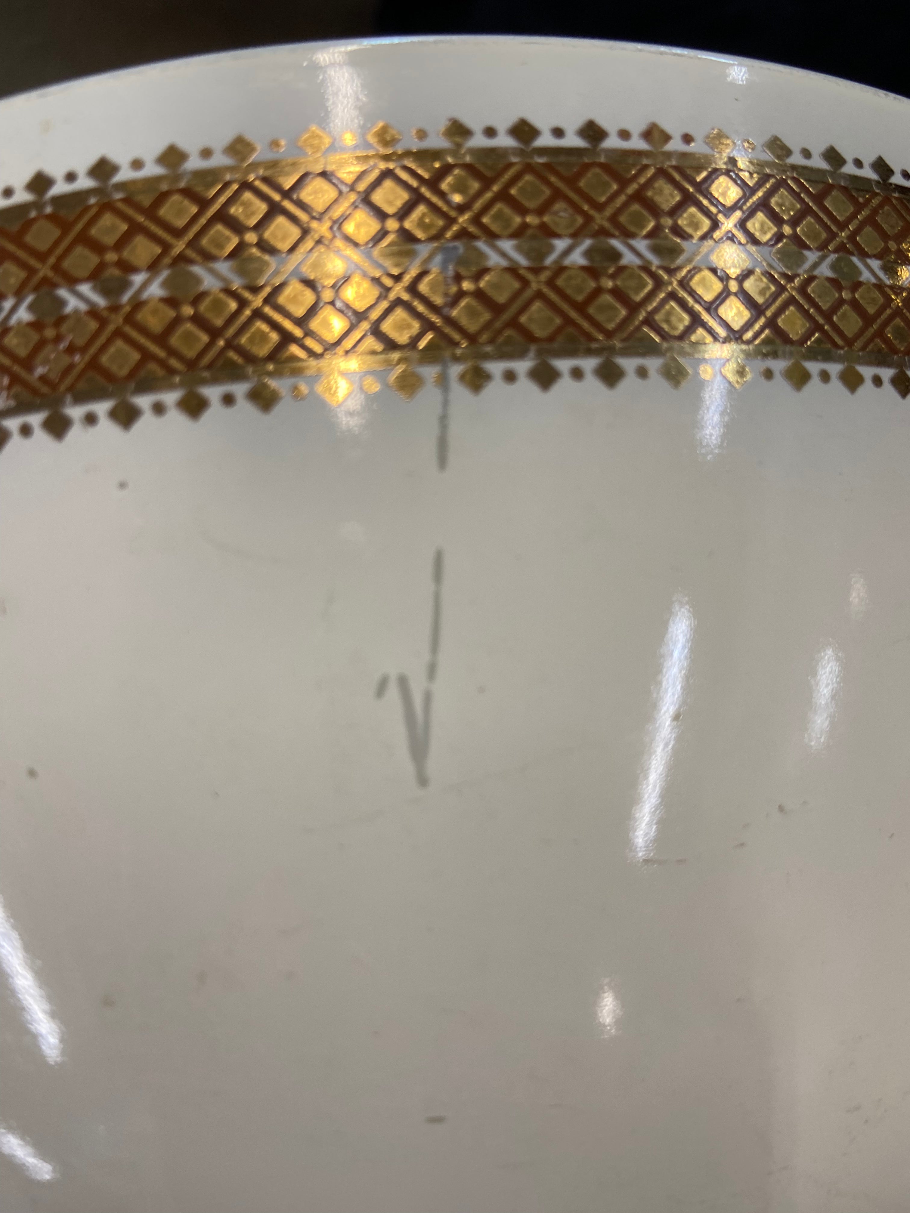 Vintage Pyrex Federal Eagle Mixing Bowl