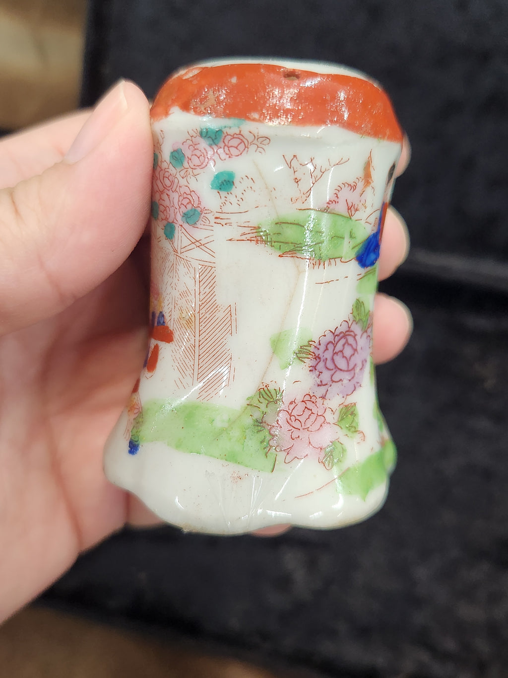 Vintage Hand-Painted Japanese Geishaware Porcelain Shaker