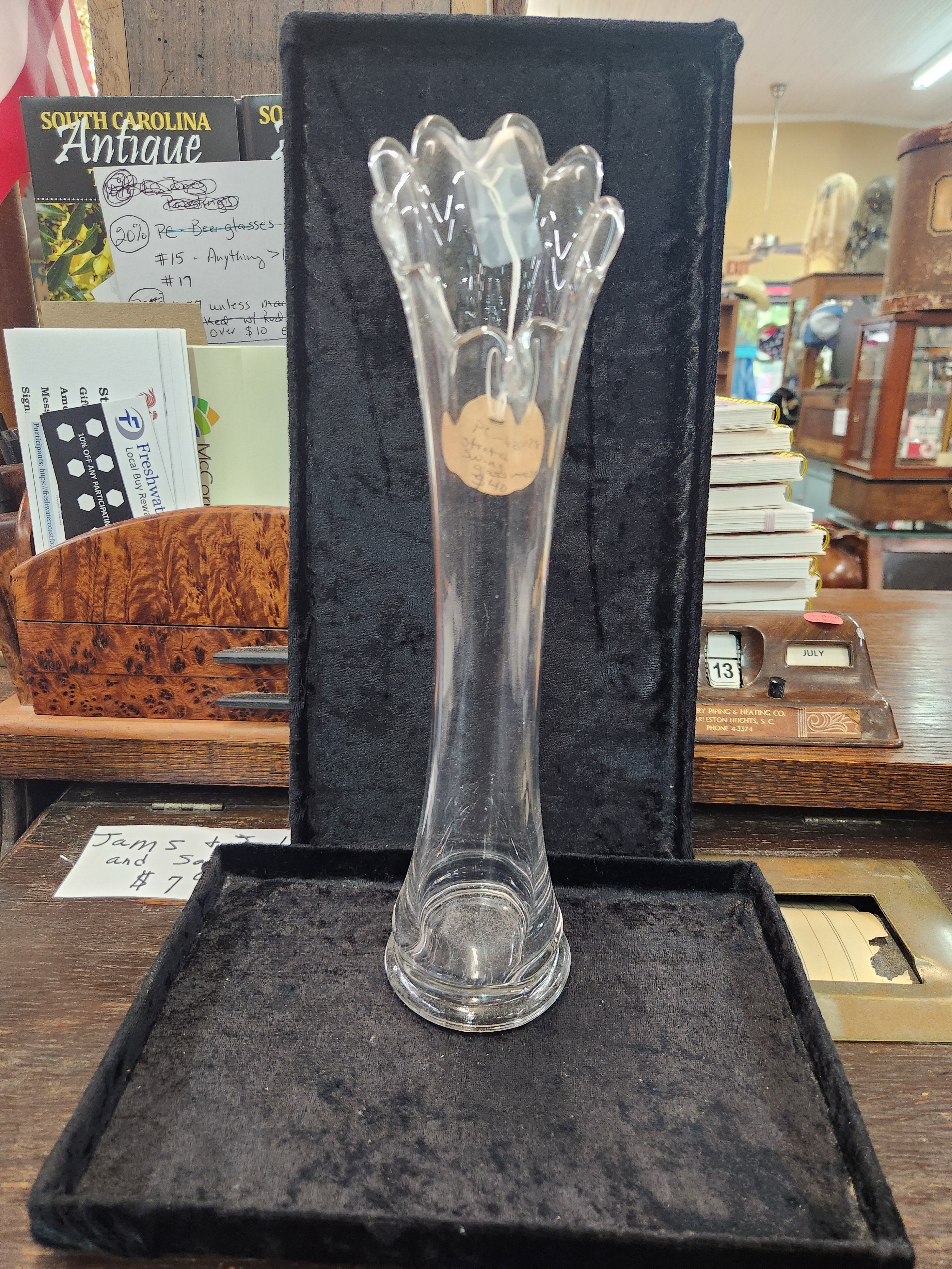 Vintage Clear Swing Glass Vase