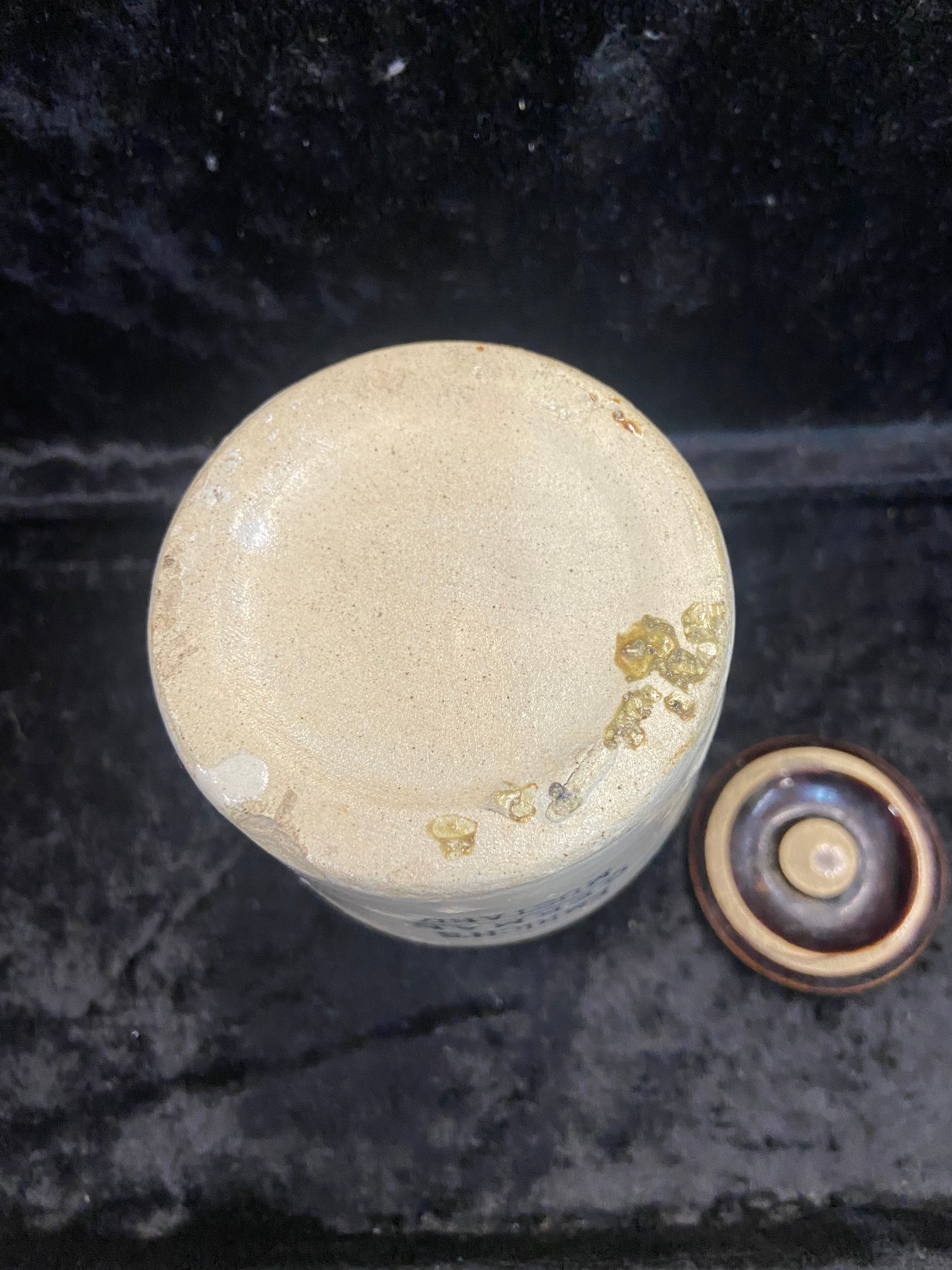 Vintage Stoneware Crock "Emrich's German Mustard"