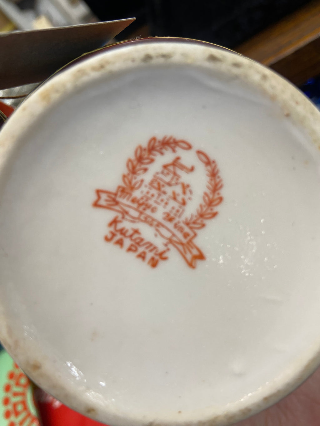 Vintage Japanese Kutani Moriage Porcelain Teapot