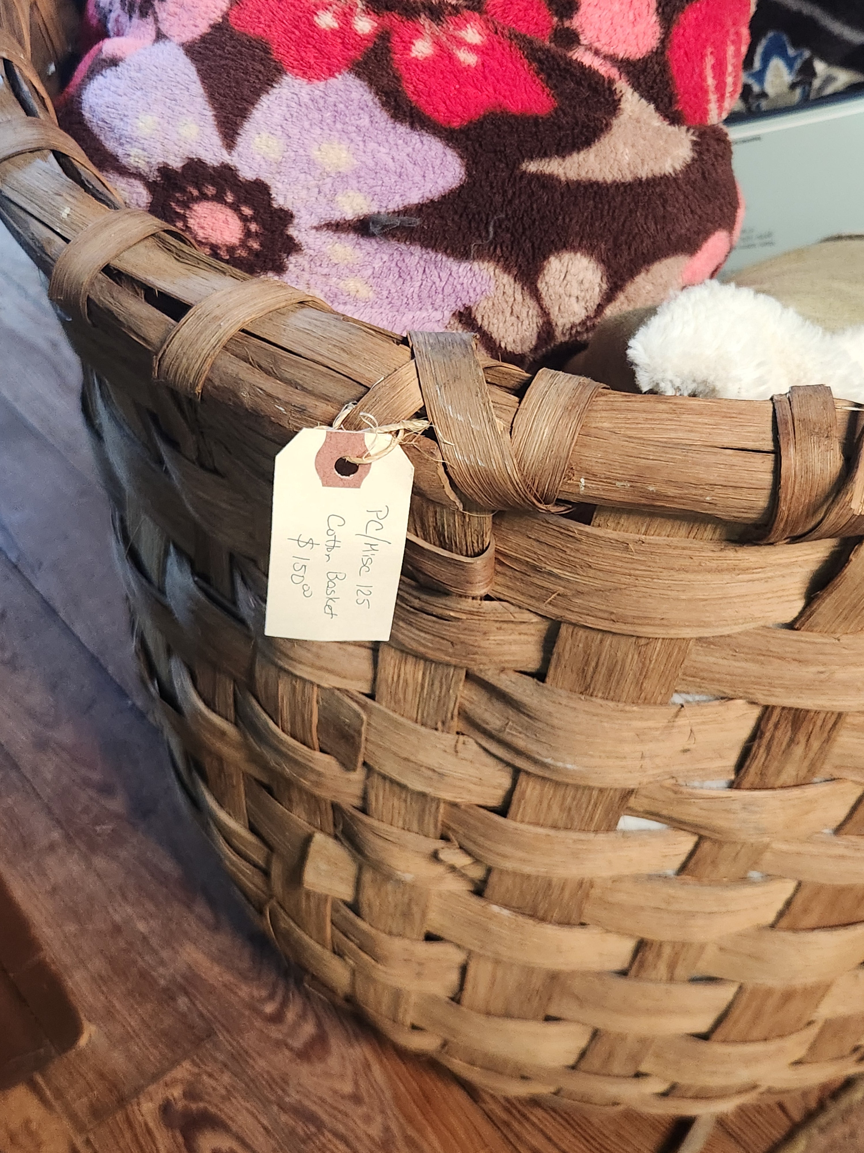 Large Primitive Woven Cotton Basket